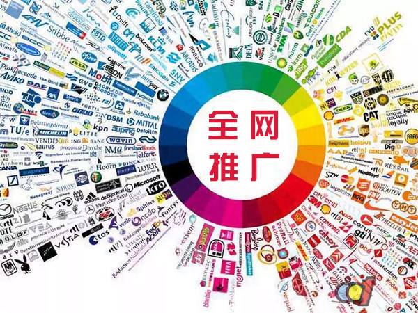 甘井子传统企业进行网络营销需要注意的几个基础策略
